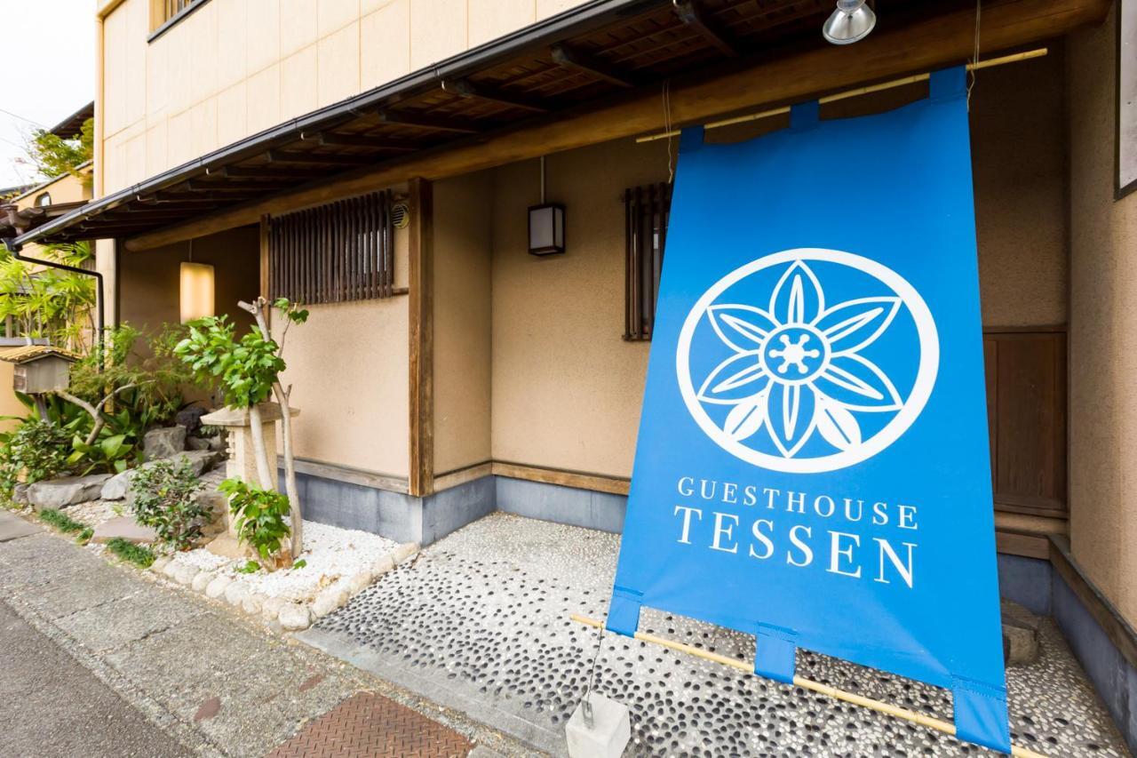 Tessen Guesthouse Shizuoka Exterior foto